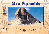Eintrittsticket Pyramiden von Gizeh