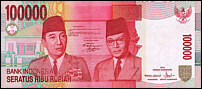 Indonesische Währung