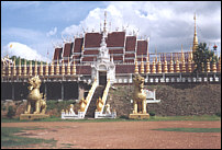 Phrae - Als Grukarte versenden