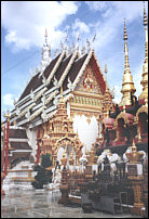 Phrae - Als Grukarte versenden