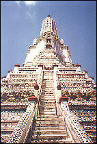 Wat Arun